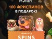 Honey Money Casino – лицензированные слоты и выгодные бонусы